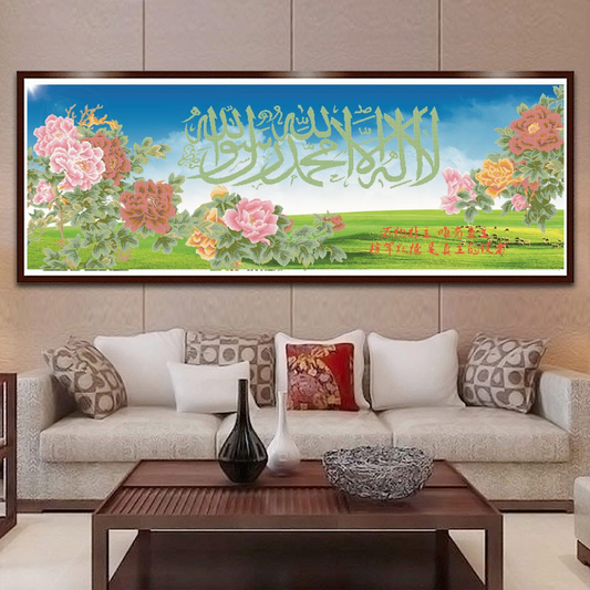 50X120CM - Flower DIY 5D Full Diamond Painting NO Frame