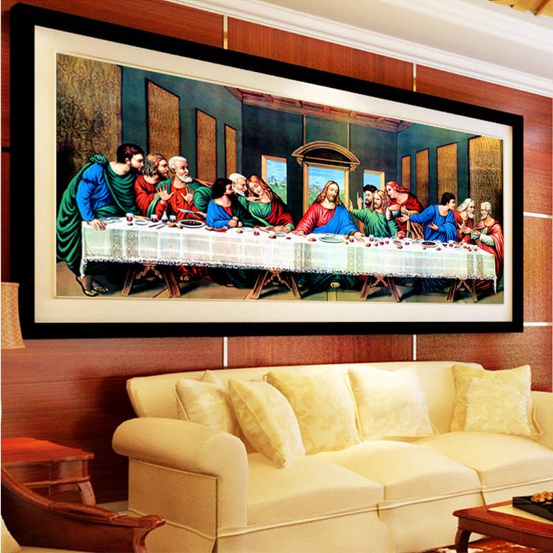 120x50CM The Last Supper Gold 5D Full Diamond Painting DIY Pictures