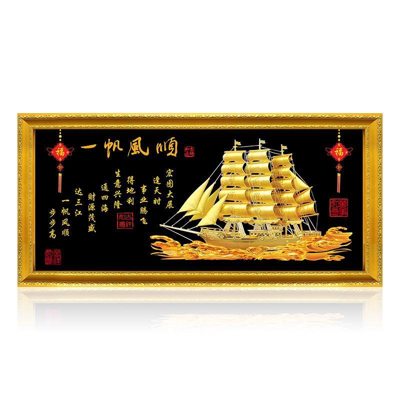 120x50CM gold sailboat 5D Full Diamond Painting NO Frame Round beads